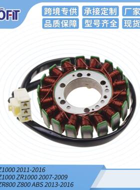越野定子线圈发电机Z10002011-2016ZR10002007-2009