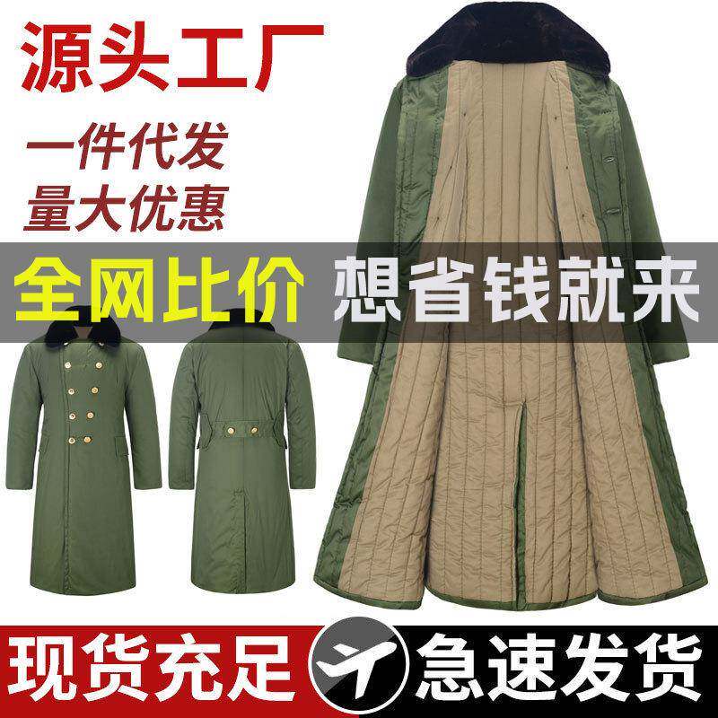 防寒服风衣户外运动防风钓鱼防寒服男棉袄加厚抗寒超长长款保安服