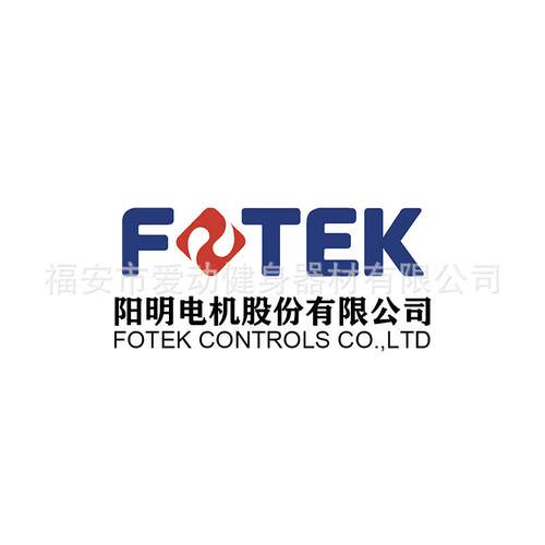 台湾FOTEK 阳明光电式液位感测器 FL-13N