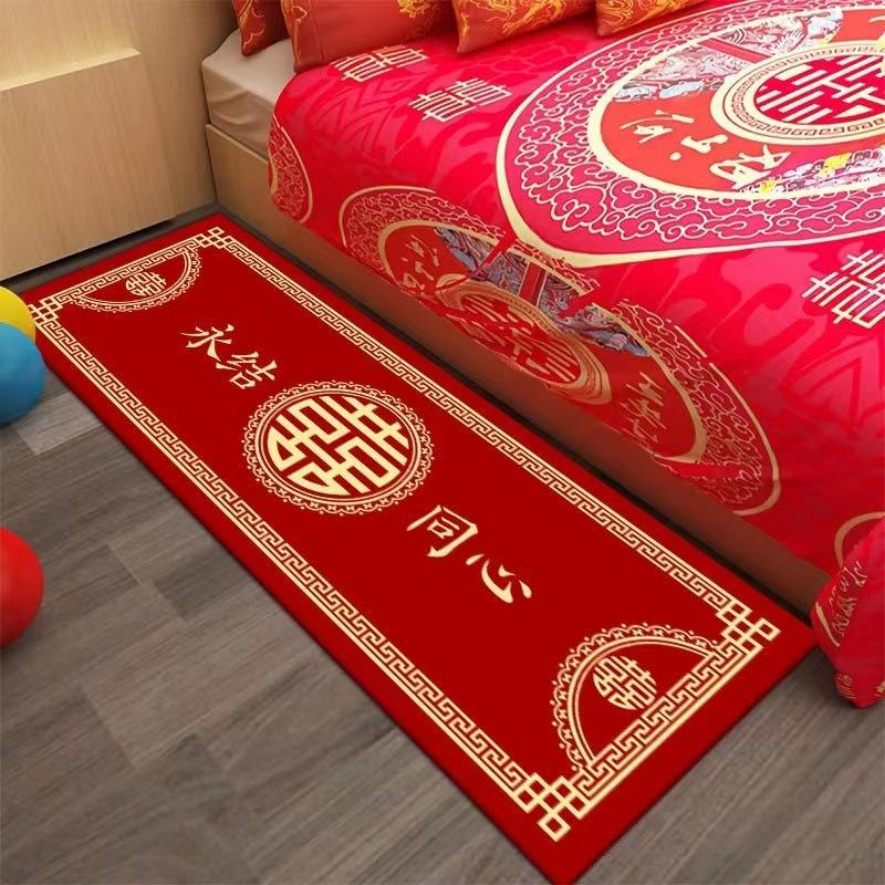长方形长方形床边床边结婚地毯