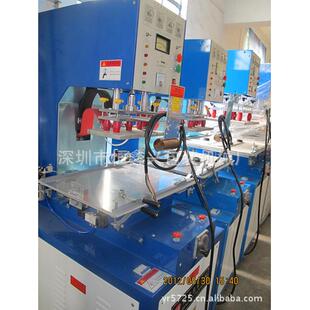 l厂家供应供应各种HX 吸塑高周波机 5000A单头推盘式