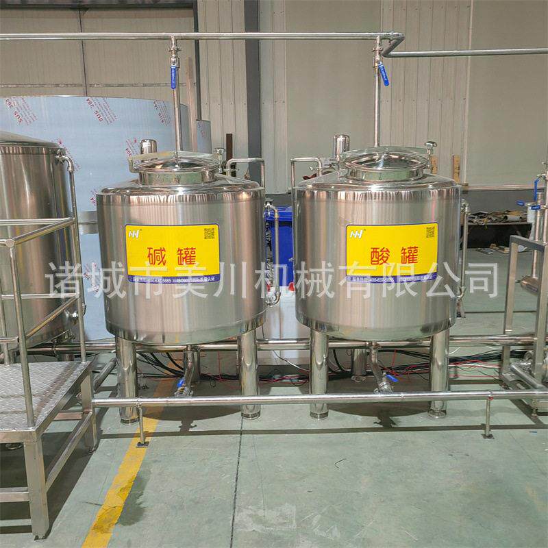教学用鲜奶加工设备低温奶巴氏杀菌机全自动果汁加工生产线