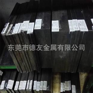 高抗压强度S590PM高速工具钢 圆钢 S5902PM钢材板料