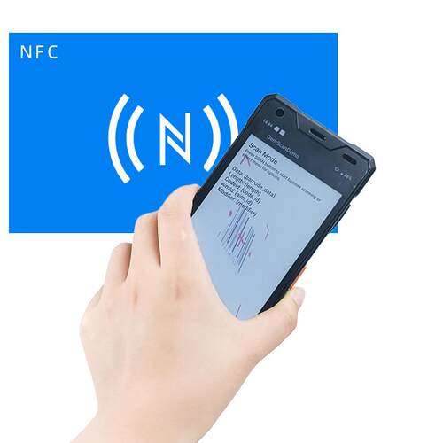 兴通XT8006资产管理数据采集器图书管理Android手持终端pda厂家