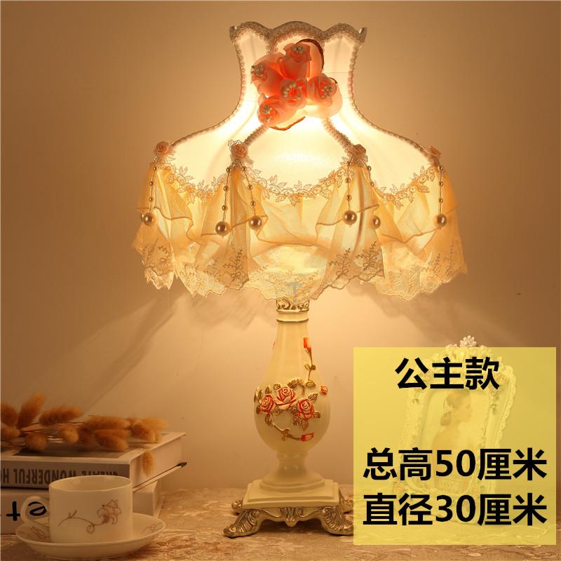 正品欧式卧床室台灯礼 ins女头灯 少结婚物婚房创意复古公主小奢