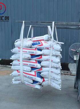 高强无收缩灌浆料 C60/h60/H40/H60灌浆料 早强型 量大从优