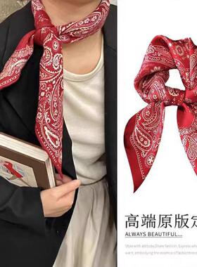 小方巾包头巾红色腰果花丝巾女春