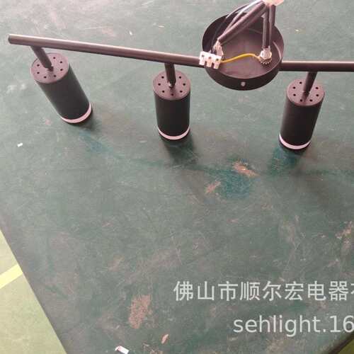 厂家供应客厅卧室电视背景GU10射灯灯架明装四头吸顶长条灯具可调