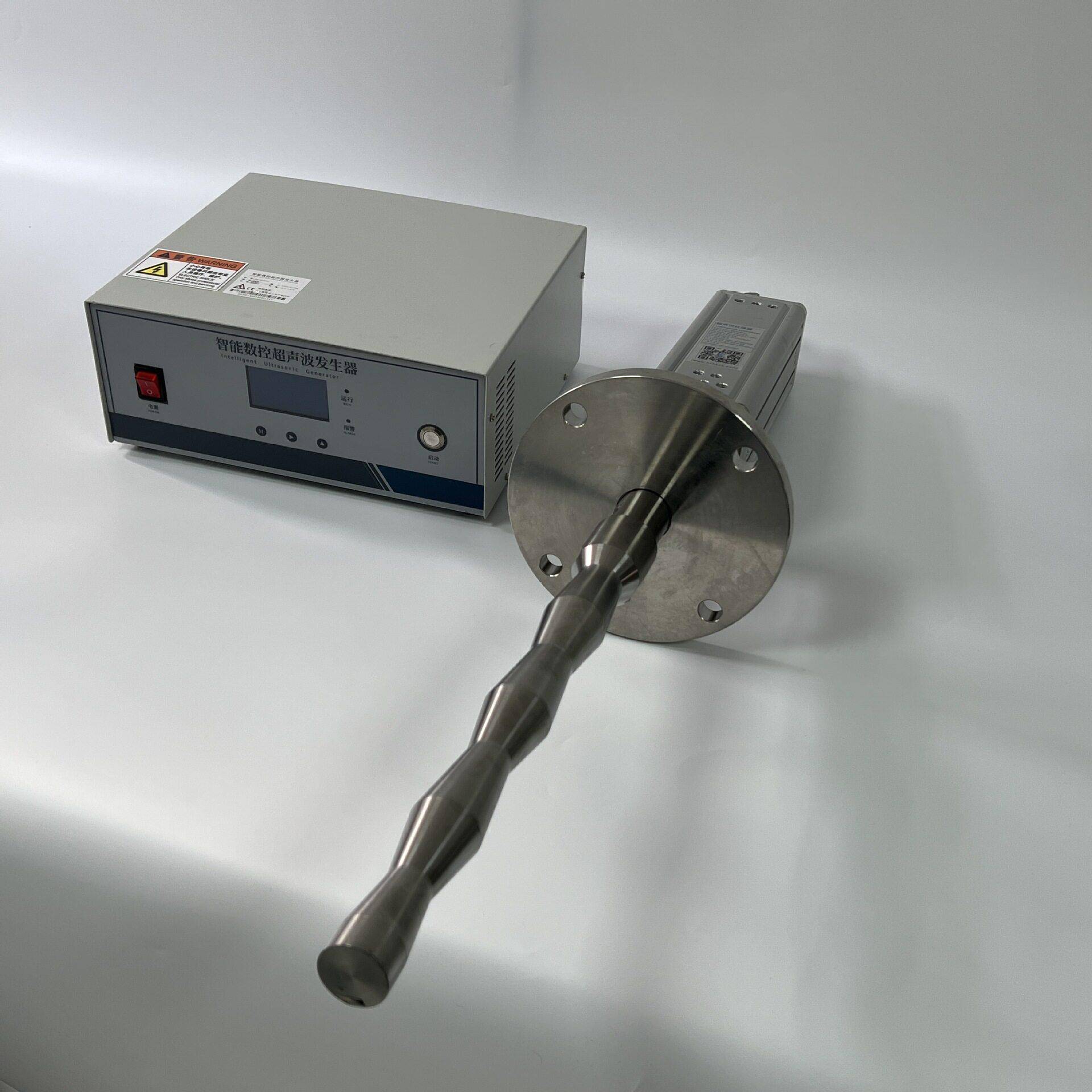 超声波植物精华破壁萃取机超声萃取仪生物固液提取设备