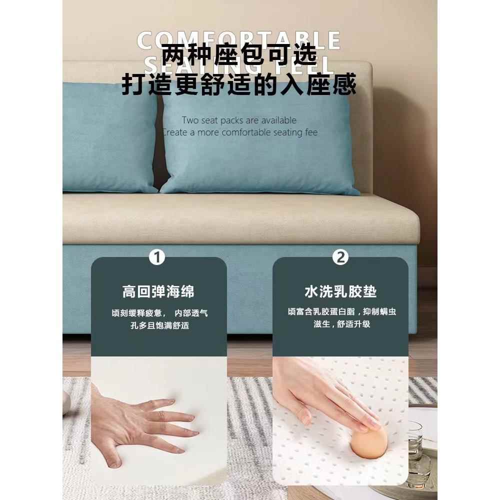 沙发床叠两用双多功能单人折人小户型家具拆洗科技布可SZT001现代
