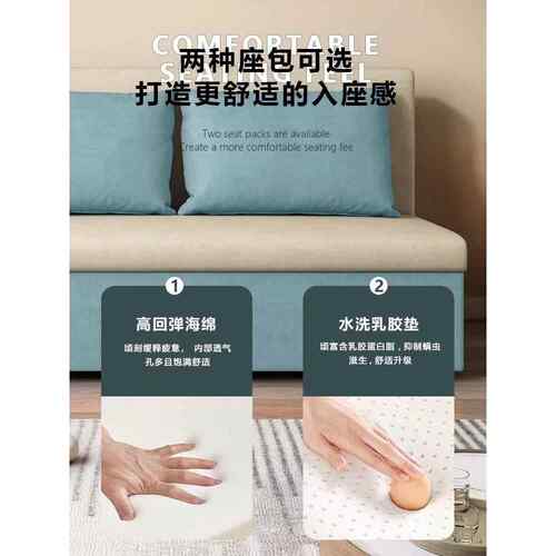 发床现折叠两用多功能SZT001单沙人双人小户家具可拆洗科技布代储