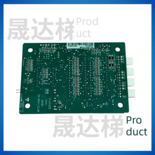 Scinger电梯外部通话显示板Mctc Hcb