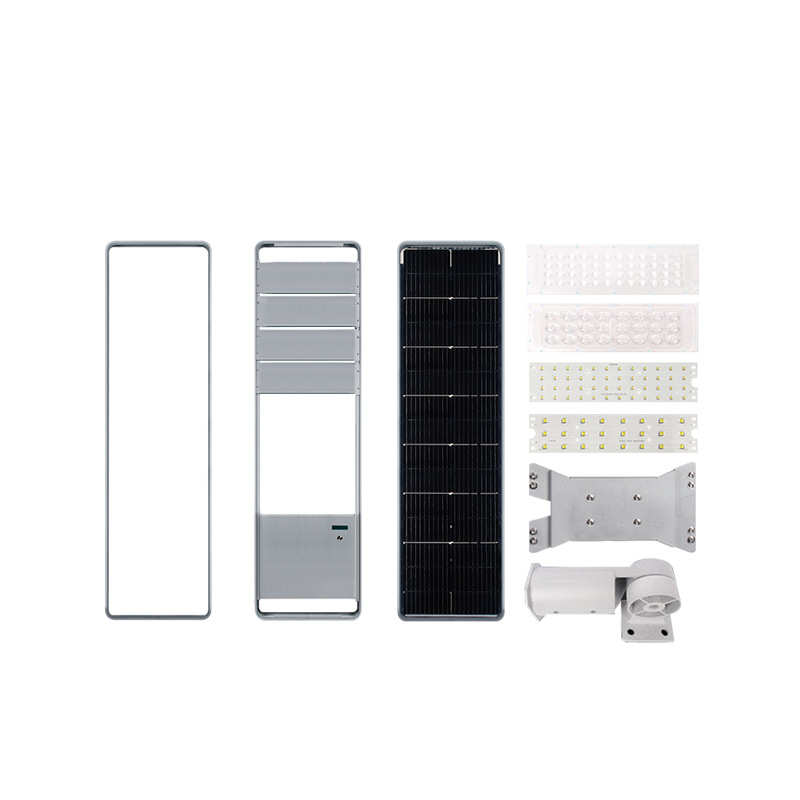 一体化太阳能路灯50W100w150w外壳套件铝材灯壳太阳能模组路灯壳