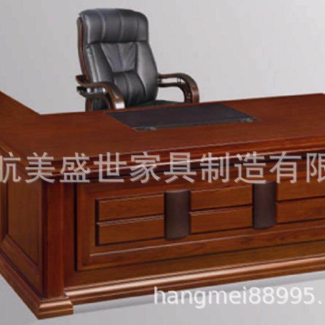 沈阳老板桌办公桌椅组合班台简约现代总裁桌椅经理主管桌班台家具