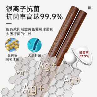 无漆无蜡防霉抗菌中式 唐宗筷鸡翅木筷子家用新款 实木筷可进洗碗机
