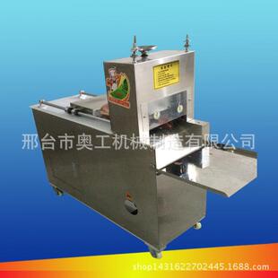 大型全自动冻肉切片机 肥羊切卷机 火锅店专用小型自动羊肉卷机