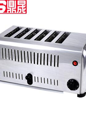 四片六片方包机吐司机烘培机全自动酒店早餐烤面包机DS-4N