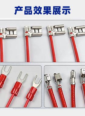 4静音端子机高东域XYU半自动数字压机自主速线压接机吨OTP模具