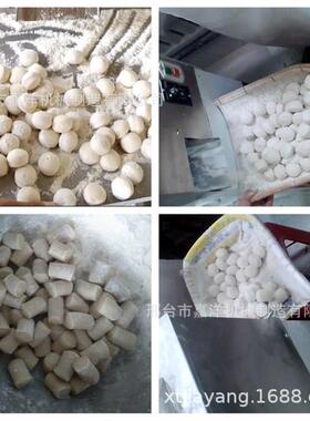洋仿手嘉工507面团分子段机商用小型饺量包子剂子机定数控面团分