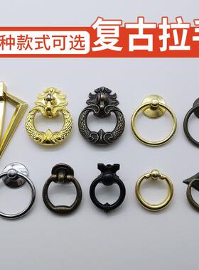 抽屉环形仿古铜拉手吊环抽屉黑色圆环拉手单孔拉环柜门拉手把加厚