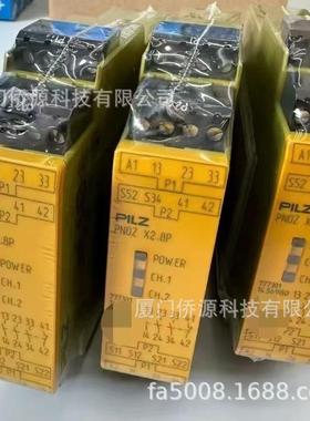 皮尔磁PILZ安全继电器PNOZ X2.8P 24VACDC 3n/o 1n/c货号777301