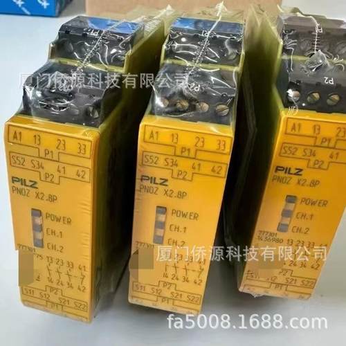皮尔磁PILZ安全继电器PNOZ X2.8P 24VACDC 3n/o 1n/c货号777301