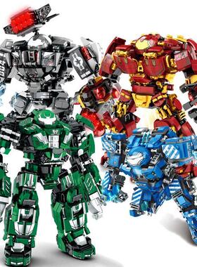 Superheroes Mecha Building Blocks Toys for Boys Super Armor