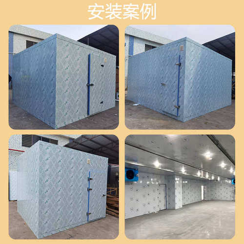 B1B2级阻燃冷库板聚氨酯彩钢车间冷库保温用板