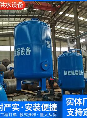 水处理过滤罐活性炭过滤器石英砂过滤器机械过滤器厂家