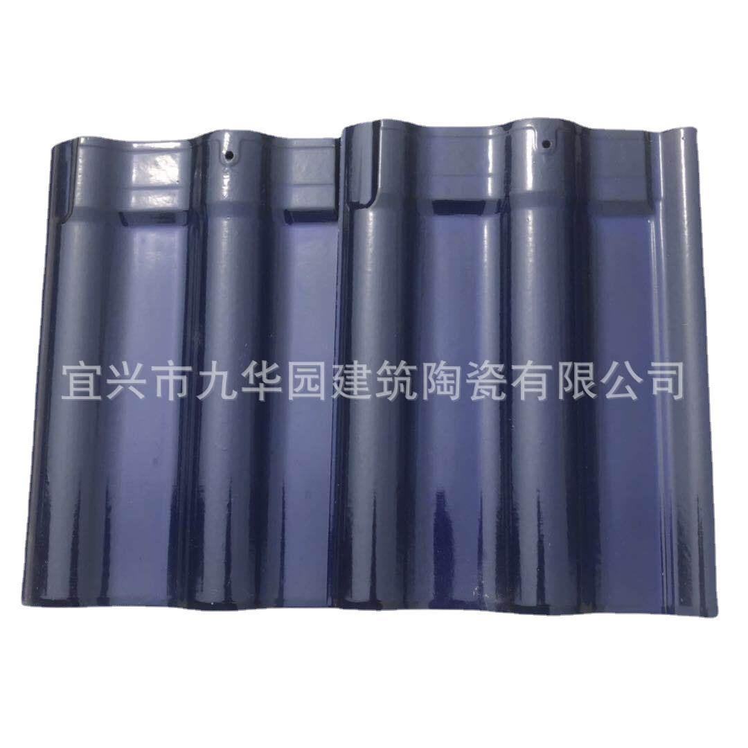 厂家直发琉璃瓦陶瓷瓦别墅仿古屋面瓦高温烧制多色可选