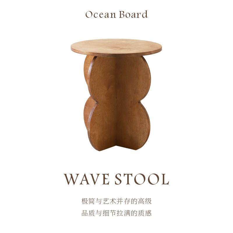 【OB】海洋板定制波浪圆几家用小边几客厅沙发边几中古风实木茶几