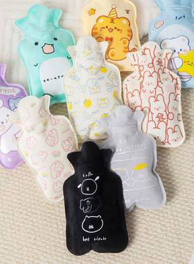 热水袋注水暖肚子暖脚暖手袋可爱毛绒女学生暖手宝加厚防爆灌水式