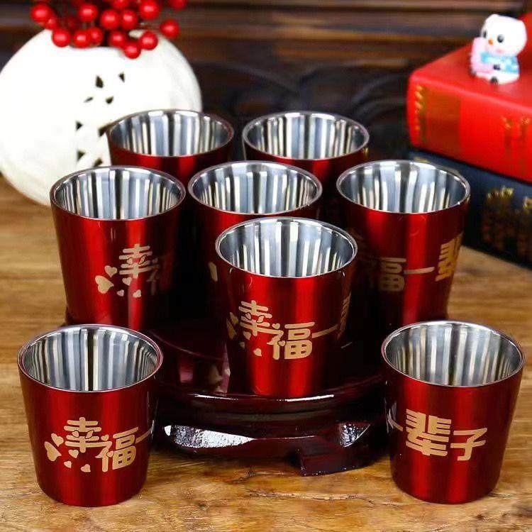 结婚婚庆陪嫁 304双层不锈钢水杯红色小杯子新娘新郎敬茶敬酒家用,节庆用品/礼品,喜碗/敬茶杯,淘宝优惠券,粉丝福利购,淘宝优惠卷