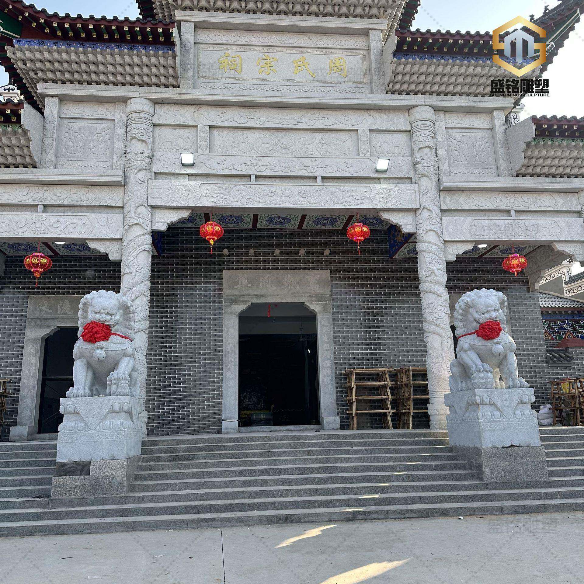 石雕狮子高2.8米花岗岩石狮子酒店公司祠堂工厂两米八石狮子一对