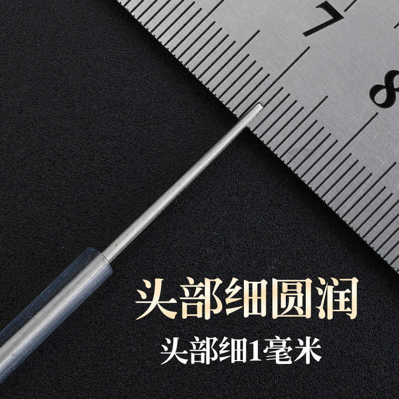 耳耳磨技师用王不锈钢18cm专业镊子采尖头大力手采深齿弯工具