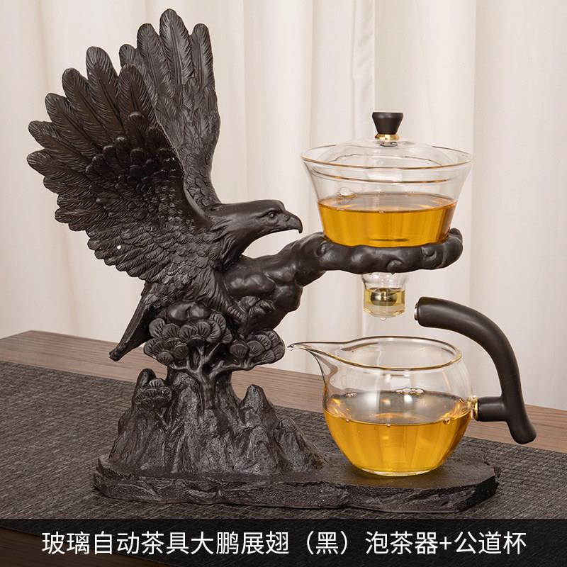 全自动泡茶器耐热玻璃茶具套组家用送礼茶具懒人茶壶功夫茶杯