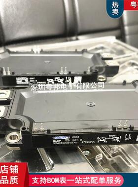 SEMIX453GB17E4p17E4SEMiX603GB12E4p12VSSEMIX453GB12E4p