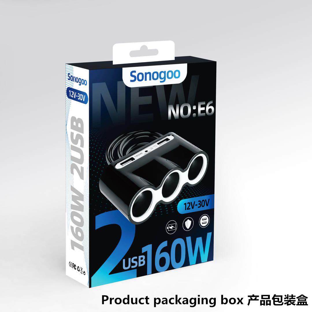 一拖三车充点烟器多功能一分三排插USB手机汽车载充电器大功率