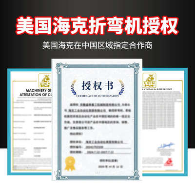 电液主伺服折弯机80T3200全自动数控不锈钢金属液压折板机厂家