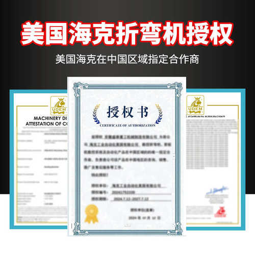 电液主伺服折弯机80T3200全自动数控不锈钢金属液压折板机厂家