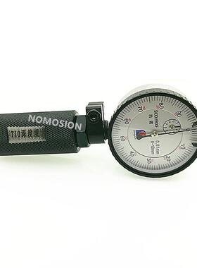 梅3槽深度规Q规测量螺花丝深度T6T8T10TT6T8T115T20T25T0