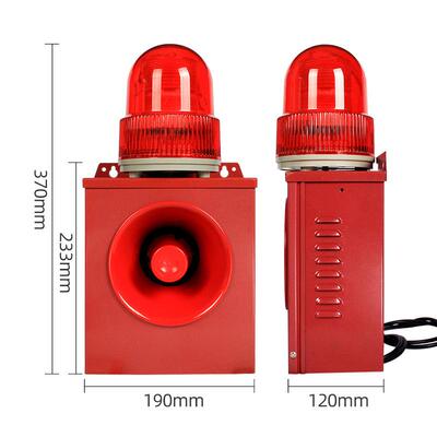 爆闪长亮220V声光报警器3W蜂鸣主器RS485触发工业级0报警机YYX02K