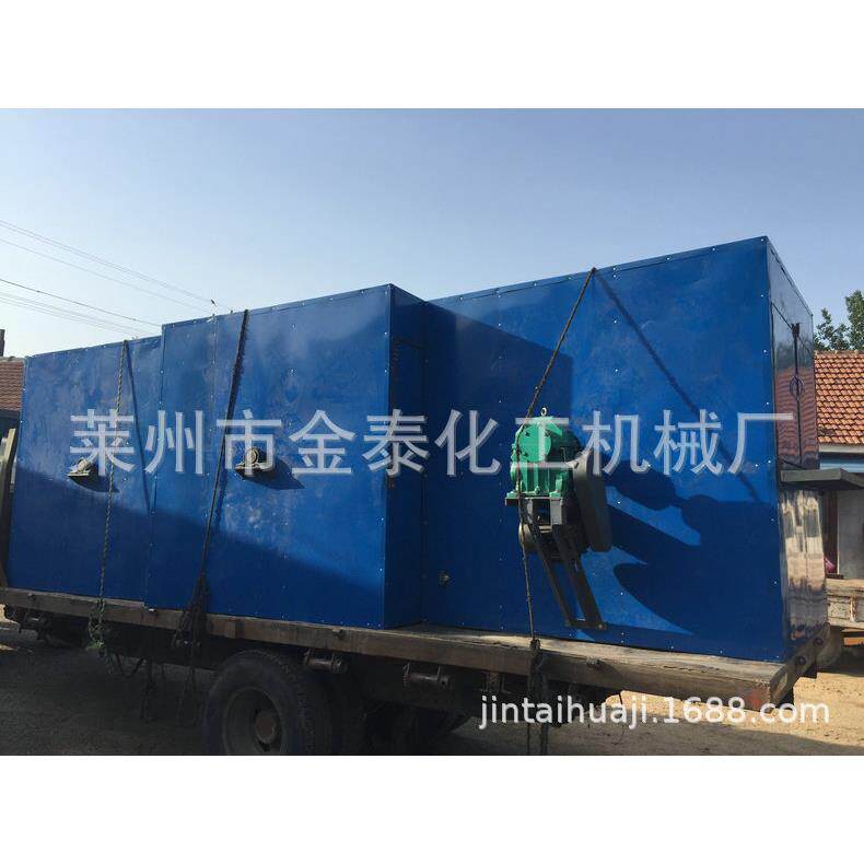 厂家推荐供应铅笔芯设备铅笔芯电烤箱铅笔芯搅拌设备