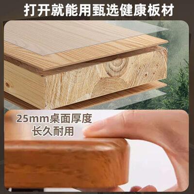 实木电脑桌台式办公桌现代简约学生书桌家用卧室长条双层电竞桌子