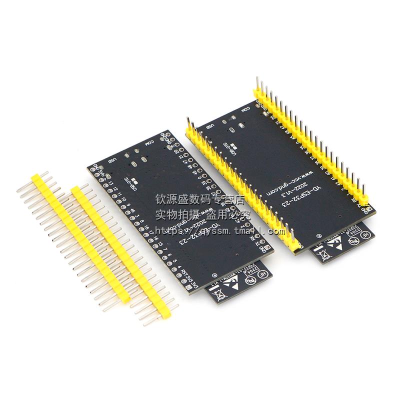 ESP32 S3核心板板载WROOM-1-N16R8 ESP32-S3-DevKitC-1模块开发板