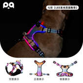 胸宠物狗狗灯货源led背带发光背带发光胸反光定制狗odm
