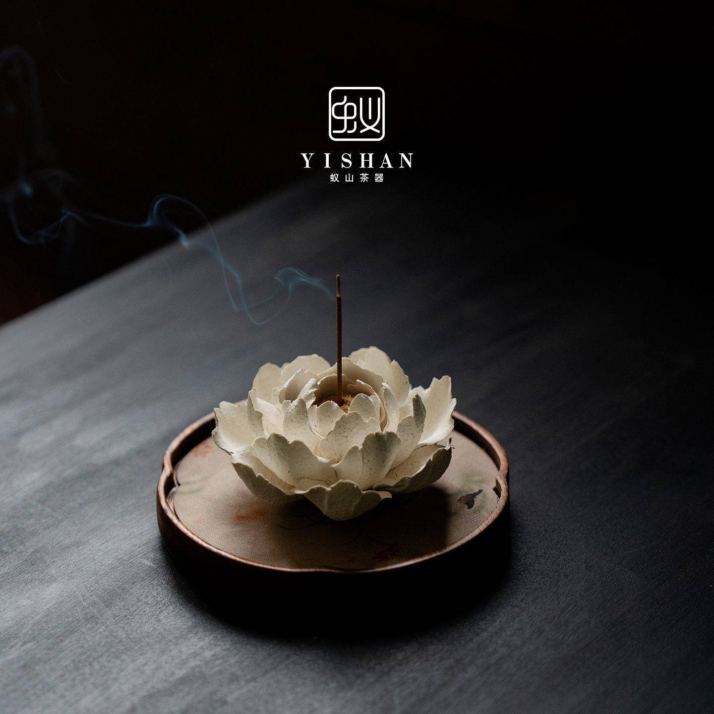 手捏陶瓷牡丹花线香底座创意立体花朵香托扩香香薰桌面摆件香插