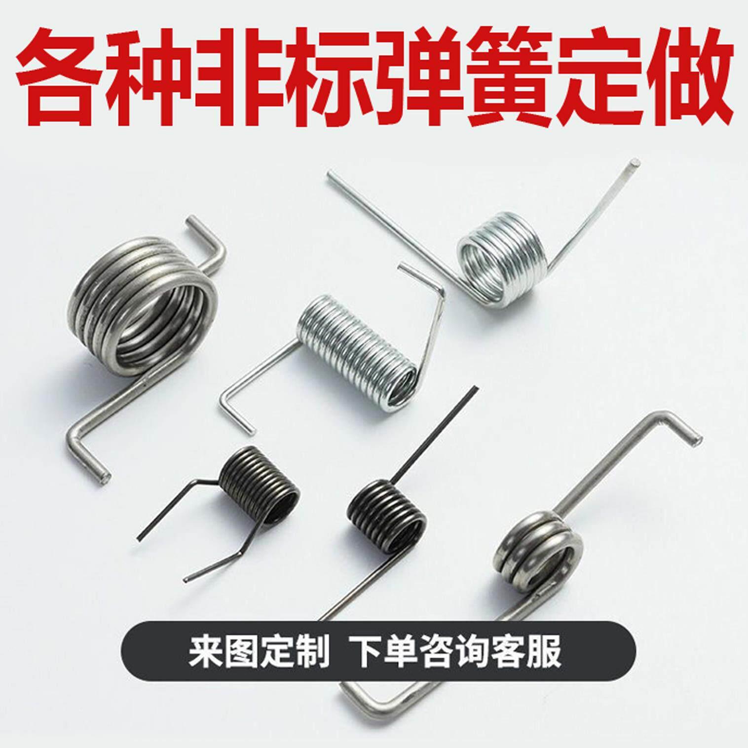 压簧扭簧塔簧弹簧双扭簧定制弹簧工厂直销各种弹簧打样定制专拍