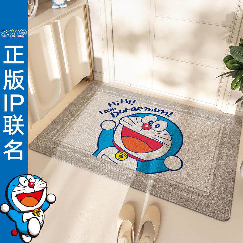 哆啦A梦地垫进门门口垫子家用卡通门垫入户门耐脏门前脚踏垫地毯