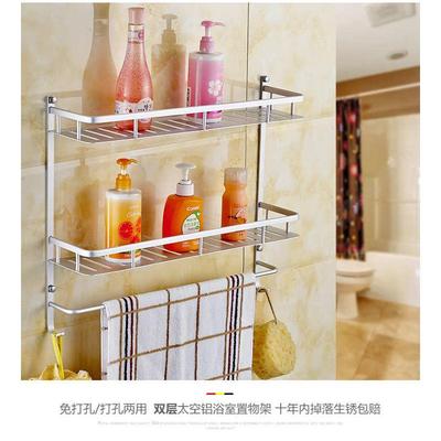 浴室置物架壁挂毛巾架免打孔太空铝卫生间用品收纳大全洗澡间架子